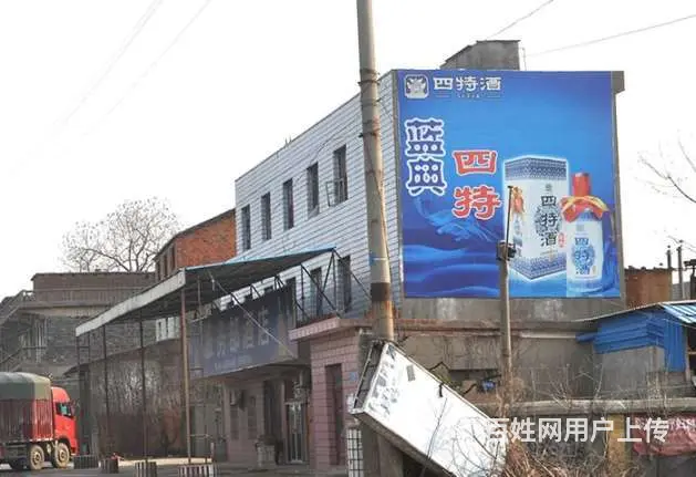 惠州户外喷绘广告 汕尾墙体汽车广告带来实际效果 - 图片