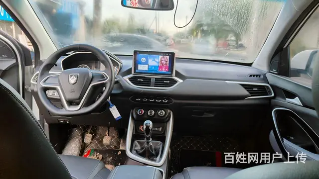 【搞定了！】宝骏530 2018款 1.5T 手动 豪华型 - 图片 9