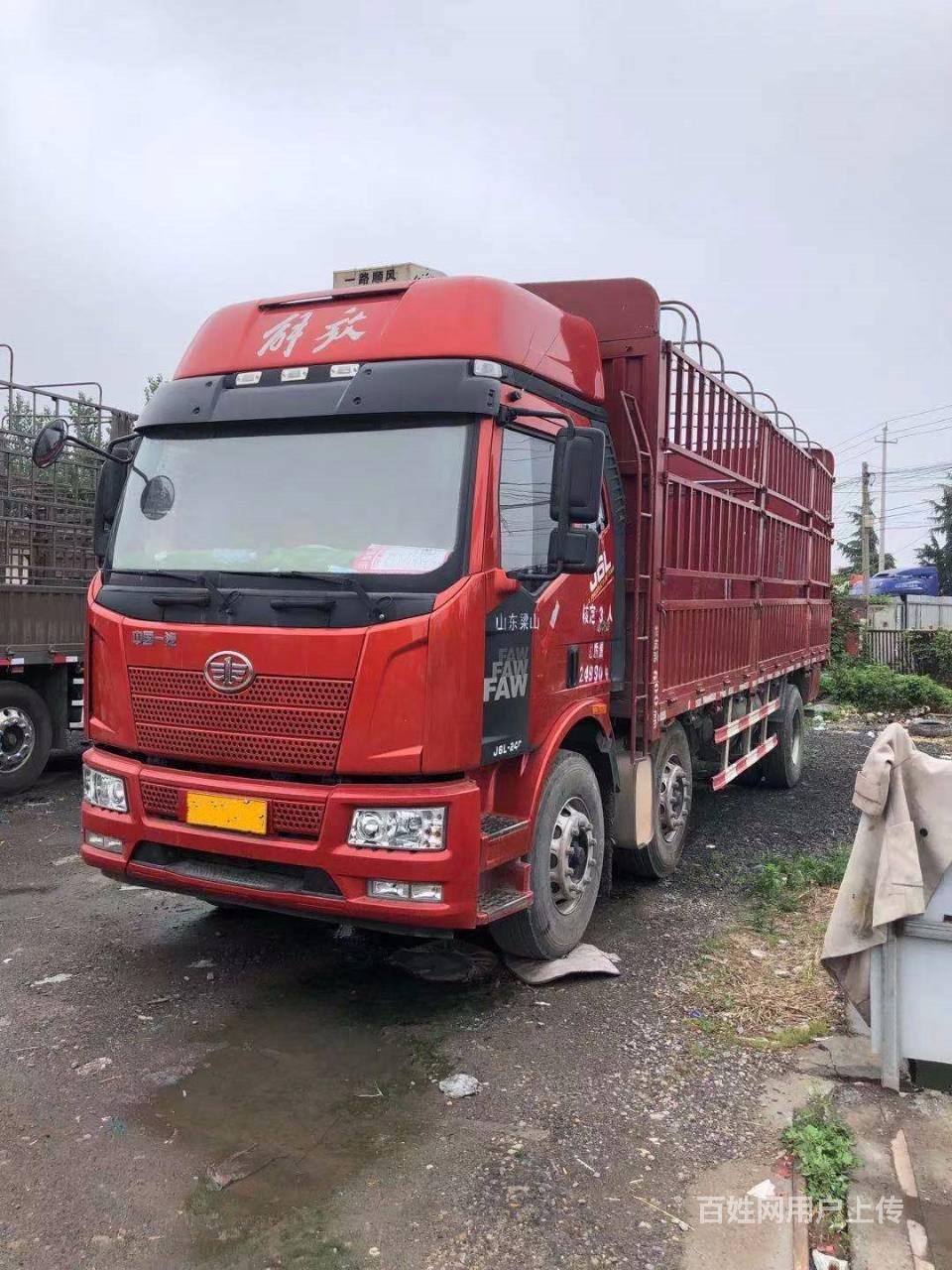 7米二手解放高栏车 锡柴240马力 前四后四 - 石家庄桥东货车 - 石家庄