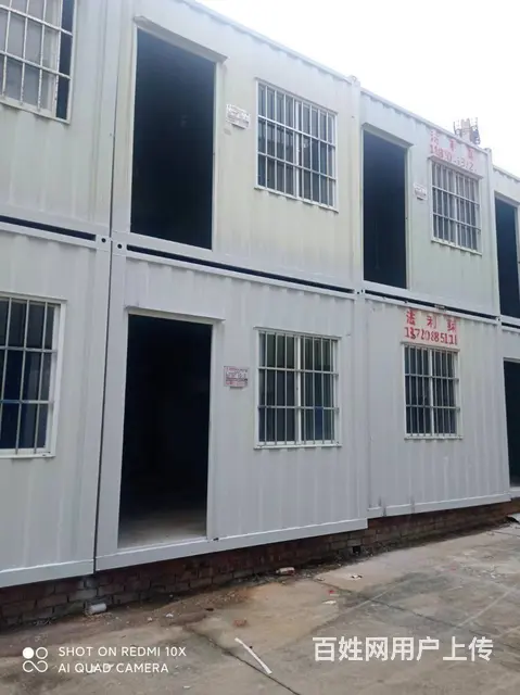 厦门住人集装箱出租出售厕所岗亭集成房屋 - 图片 1