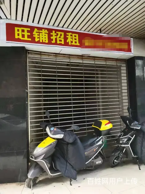 商家必争之地 位置优越 人流量大  随时看店 - 图片 5