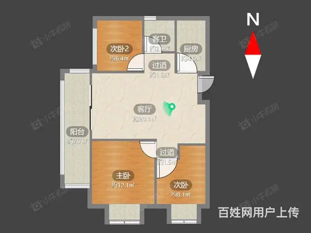 纯毛坯 边户小三房绿都万和城七区有钥匙  可看房 - 图片 10