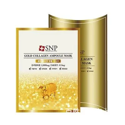 海南批发商SNP护肤品补水面膜,一般贸易带手续 - 图片 5