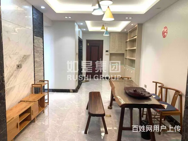 星光耀现代大2房精装修拎包入住 - 图片 1