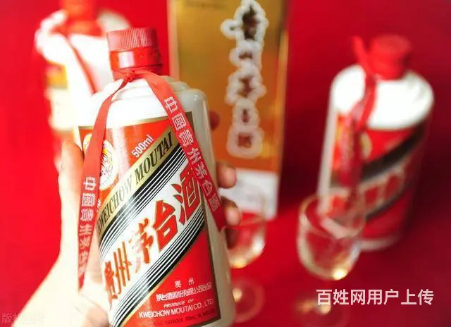 昆山回收烟酒礼品店-长期收购茅台五粮液等名烟名酒 - 图片 2