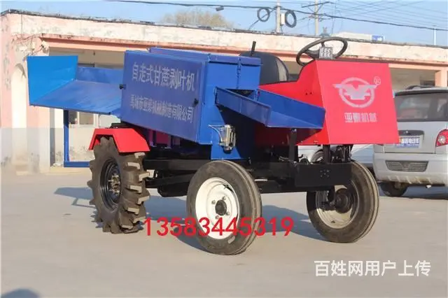 自走式甘蔗剥叶机厂家直销 - 图片 9