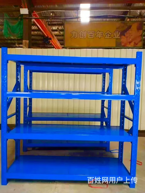 泉州晋江货架电商重型仓库仓储定制阁楼平台超市便利店 - 图片 3