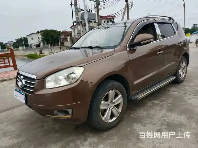 全球鹰GX7 2013款 1.8 手动 精英型 - 图片 2