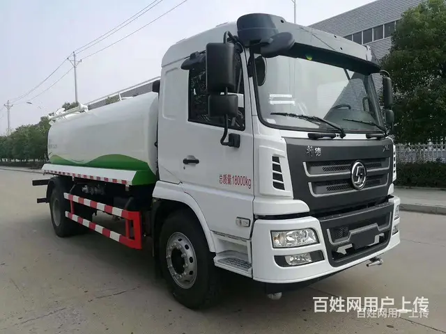 东风T3T5绿化喷洒车厂家直销 - 图片 3