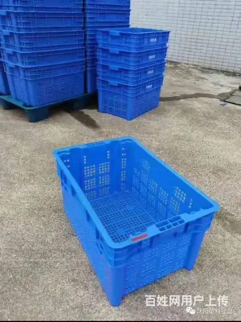 沈阳塑料筐,塑料箱,单冻器,卡板箱,保温箱,斜插箱 - 图片 4