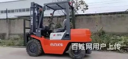 本地3.5吨4吨叉车闲置设备，环保淘汰，性能特好。 - 图片 2
