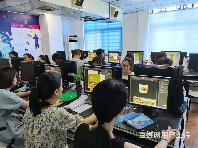 电脑培训学校招生12月16日开课 - 图片 2