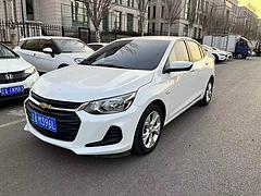 雪佛兰 科沃兹 2019款 1.5 手自一体 320 LTZ