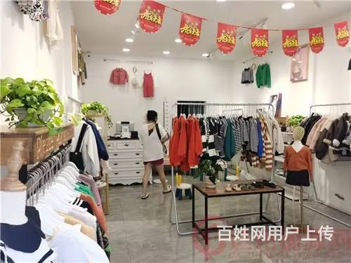 （达州铺源网）西外恒阳骊都一期后大门40㎡童装店转让 - 图片 3