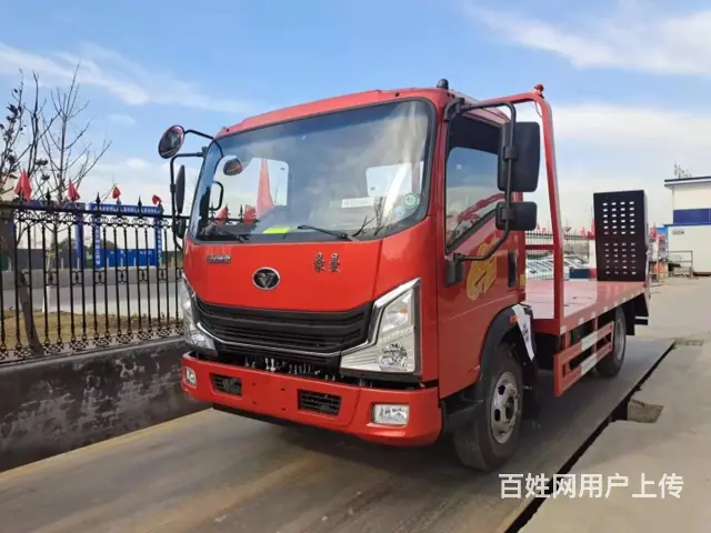 整车不超重蓝牌挖机拖车平板车 来电有优惠 - 图片 2