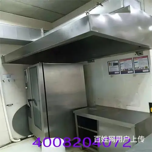 昆山陆家商务楼美食城油烟管道清洗 资质齐全 - 图片 9
