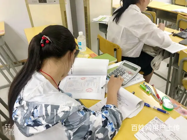 昆山花桥易买得附近学会计实操培训需要多久 - 图片 5
