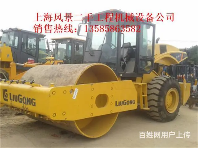 二手压路机市场电话，二手压路机哪里买最可靠 - 图片 5