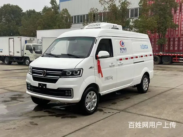 小型2.8米3.2米3.7米4.2米蓝牌冷藏车直供 - 图片 1