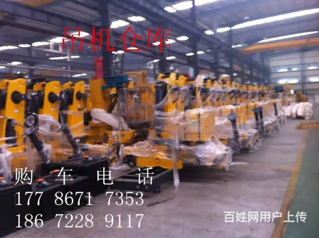 ​3.5吨-14吨徐工随车吊低价出售 - 图片 7