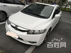 本田 思域 2009款 1.8 自动 VTi 豪华