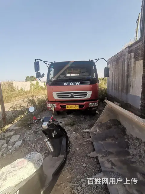 奥驰汽车 奥驰A系 平板车 国4 - 图片 1
