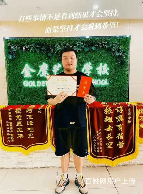 音乐艺考集训六个月，西安音乐学院音乐学专业录取 - 图片 1