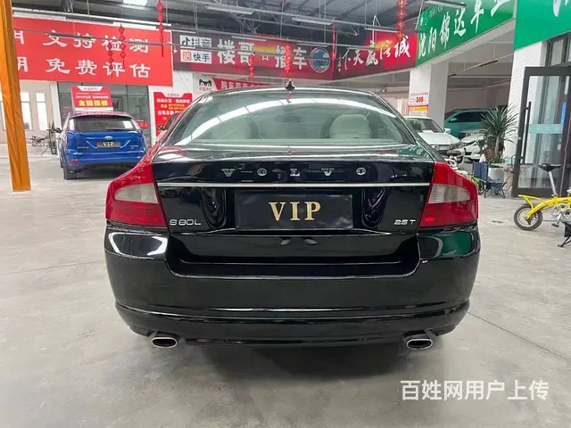 沃尔沃S80 2009款 S80L 2.5T 手自一体 智雅 - 图片 9