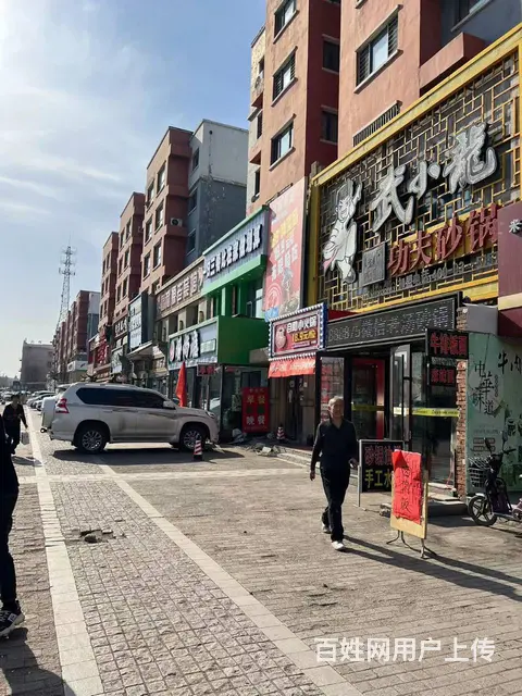 【搞定了！】道外区天恒大街餐饮店出兑快餐店转让 - 图片 2