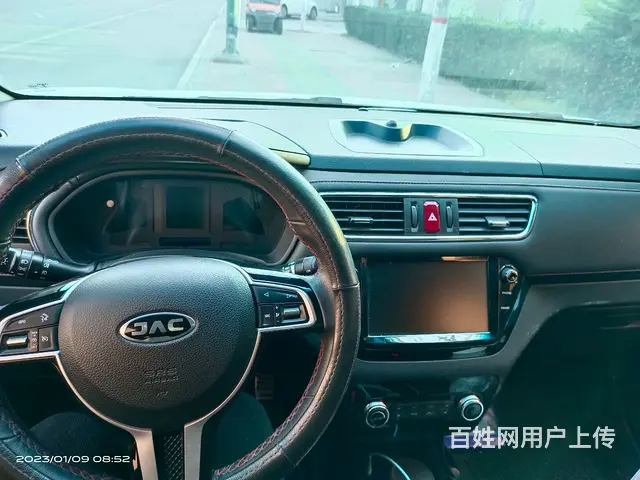江淮iEV 2019款 iEV7S 豪华智能型 - 图片 5