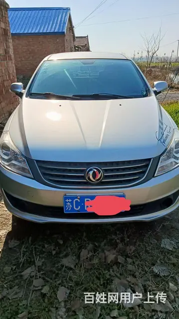 undefined - 图片 1
