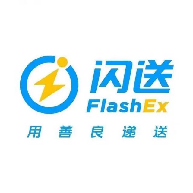 张店区同城一对一配送专人专送 - 图片