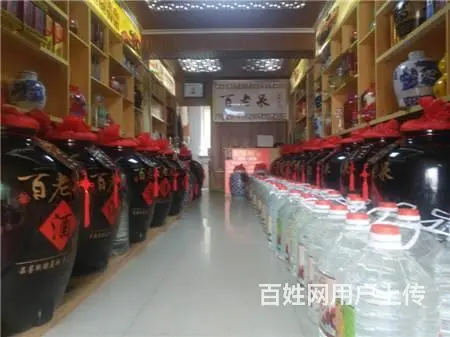 生意转让江湾路市场头40平商铺酒坊出兑 - 图片 5
