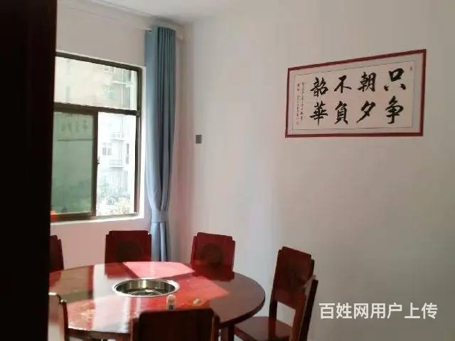 淮滨县朝阳街198平餐馆转让 - 图片 3
