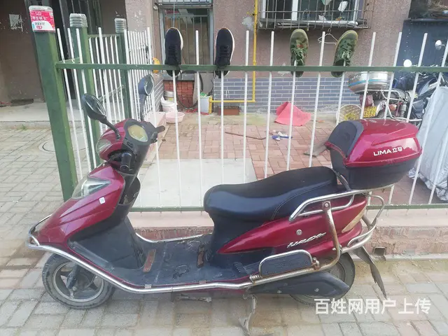 要的电话联系 - 图片 2