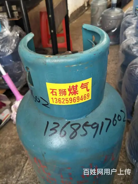 13625969469石狮丰沧液化气配送中心 - 图片 4