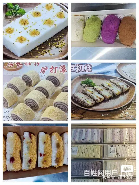 蒸汽机 - 图片 4