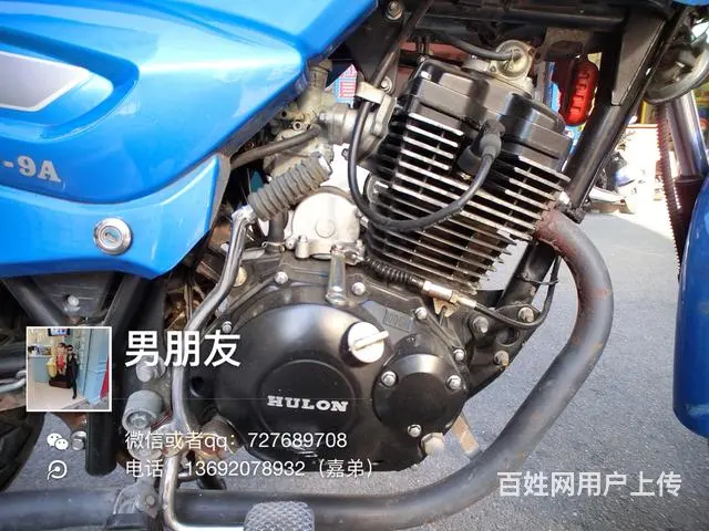 出合格证鬼面路霸 车感极好 - 图片 6