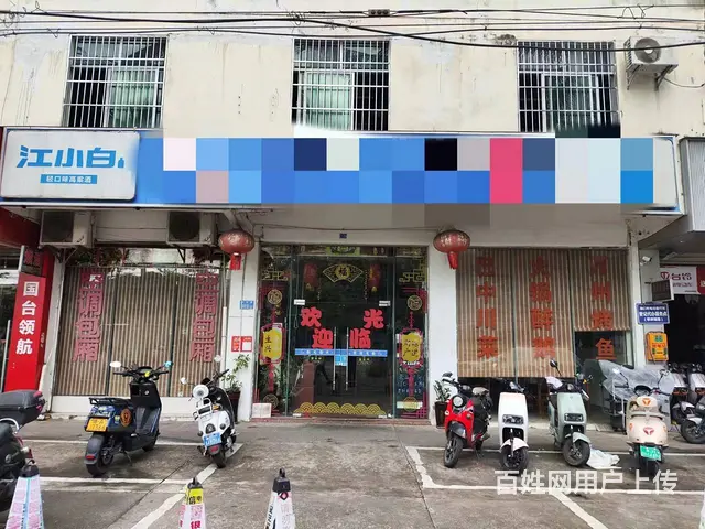 （51旺铺推荐）龙华区中沙路180平餐厅转让 - 图片 1