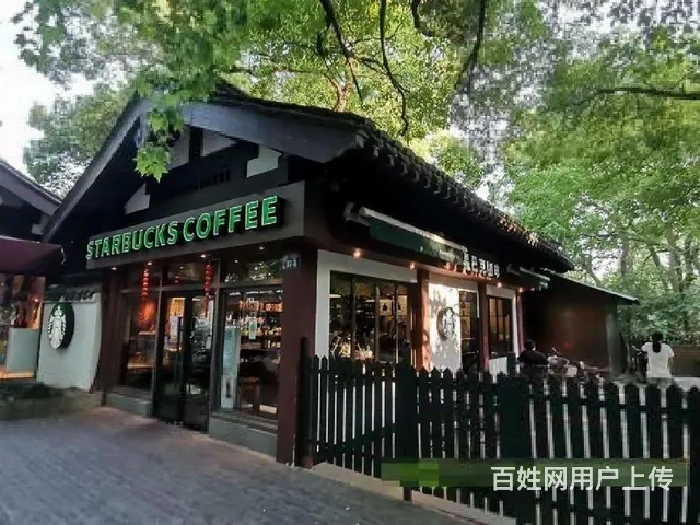 杭州西湖景区浪漫北山街（星巴克，赠送院子）年租，6 - 图片 3
