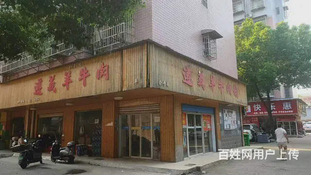 （老板本人）芙蓉区合平安置小区7年临街粉面店低价转让6890 - 图片 1