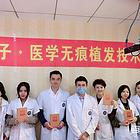 雅安线雕培训，雅安美牙培训，微整形培训