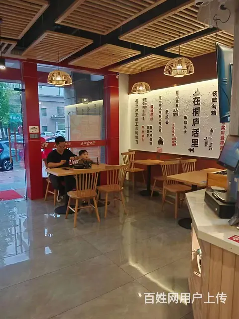 因婚姻大事 因此店铺转让 - 图片 3