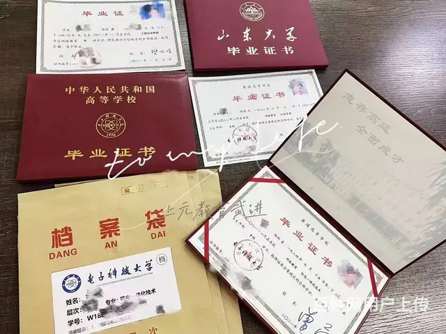 姜堰成人提升本科有什么方式_自考难度高吗？ - 图片 2