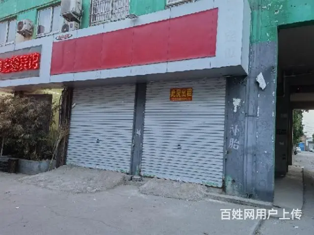 门面房办公房单间住房出租 - 图片 2