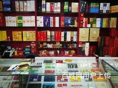 大兴好日子盛世烟求购中心通州好日子硬金尊烟回收价格 - 图片 3