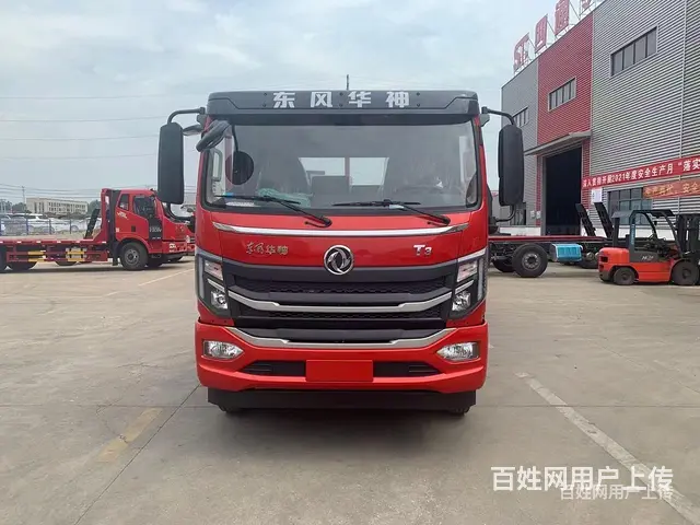 东风220挖机平板拖车支持分期付款价格低 - 图片 7