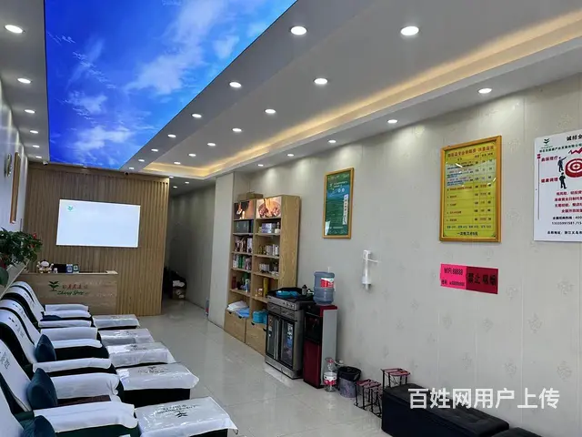 （极 致）品牌养生会所整体转让带会员客户一起！员工生意稳定 - 图片 4