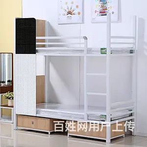 1双层铁床上下铺成人高低床学生员工宿舍公寓连体双层 - 图片 1