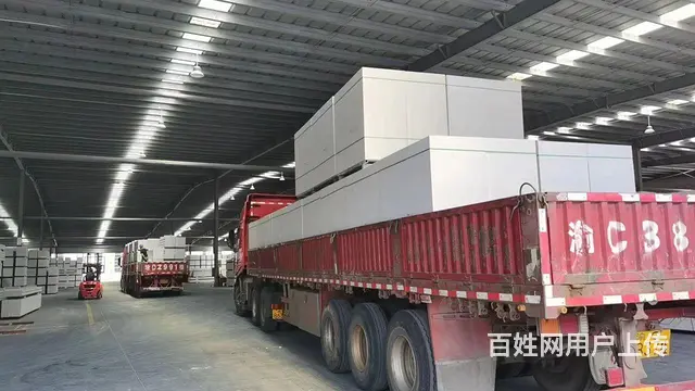 射洪加气砖厂家直销 - 图片 2
